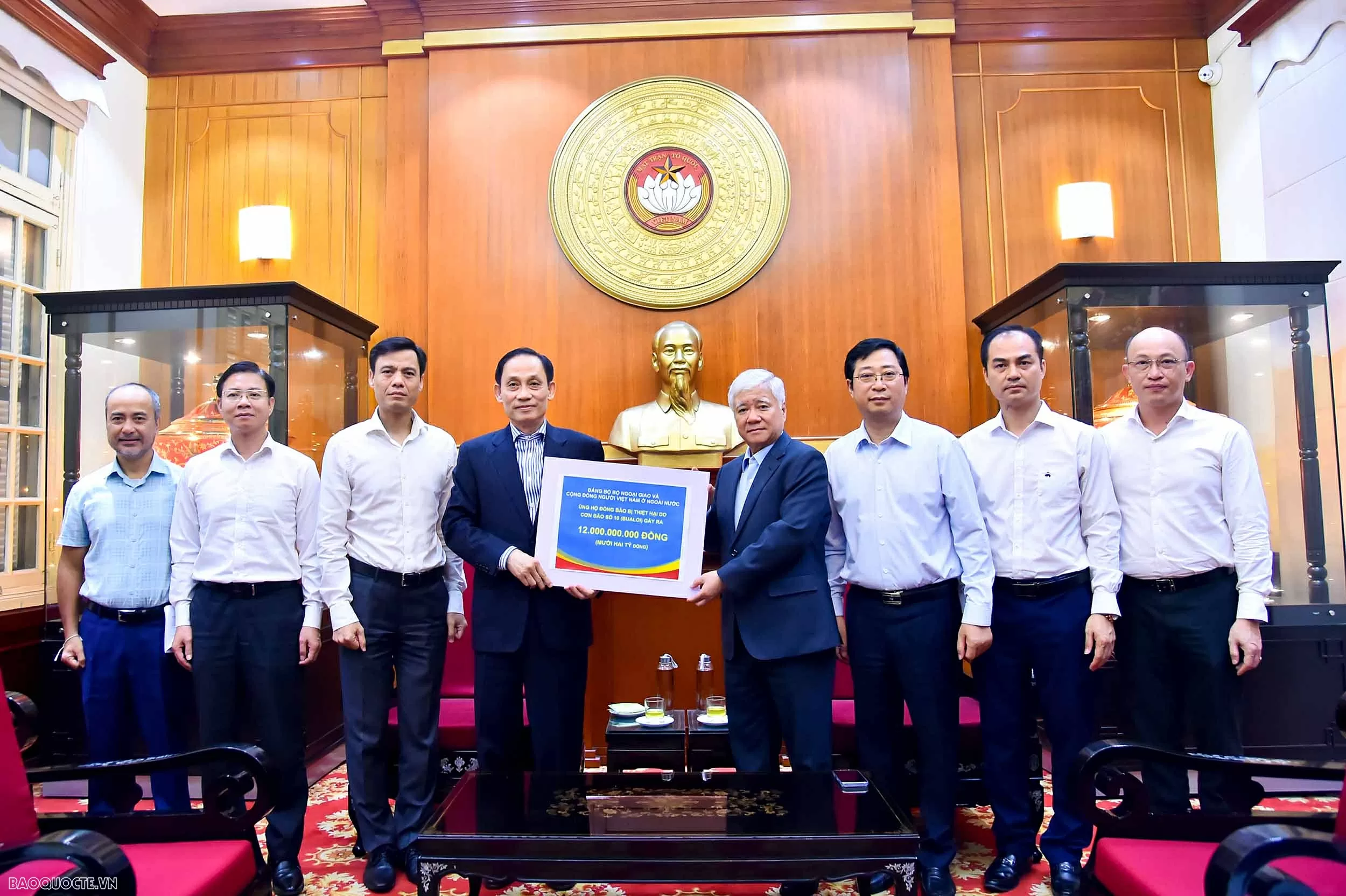 Bộ Ngoại giao ủng hộ đồng bào vùng bão số 10: Lan tỏa nghĩa tình, trách nhiệm vì cộng đồng Bộ Ngoại giao ủng hộ đồng bào vùng bão số 10: Lan tỏa nghĩa tình, trách nhiệm vì cộng đồng