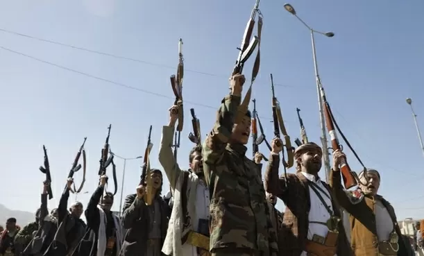 Houthi giam giữ 20 nhân viên LHQ. Shutterstock)