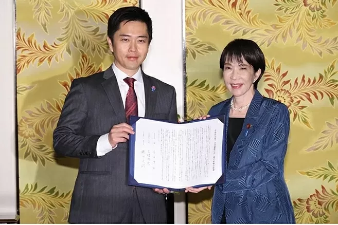 Nhật Bản chuẩn bị chào đón nữ Thủ tướng đầu tiên trong lịch sử Nhật Bản chuẩn bị chào đón nữ Thủ tướng đầu tiên trong lịch sử