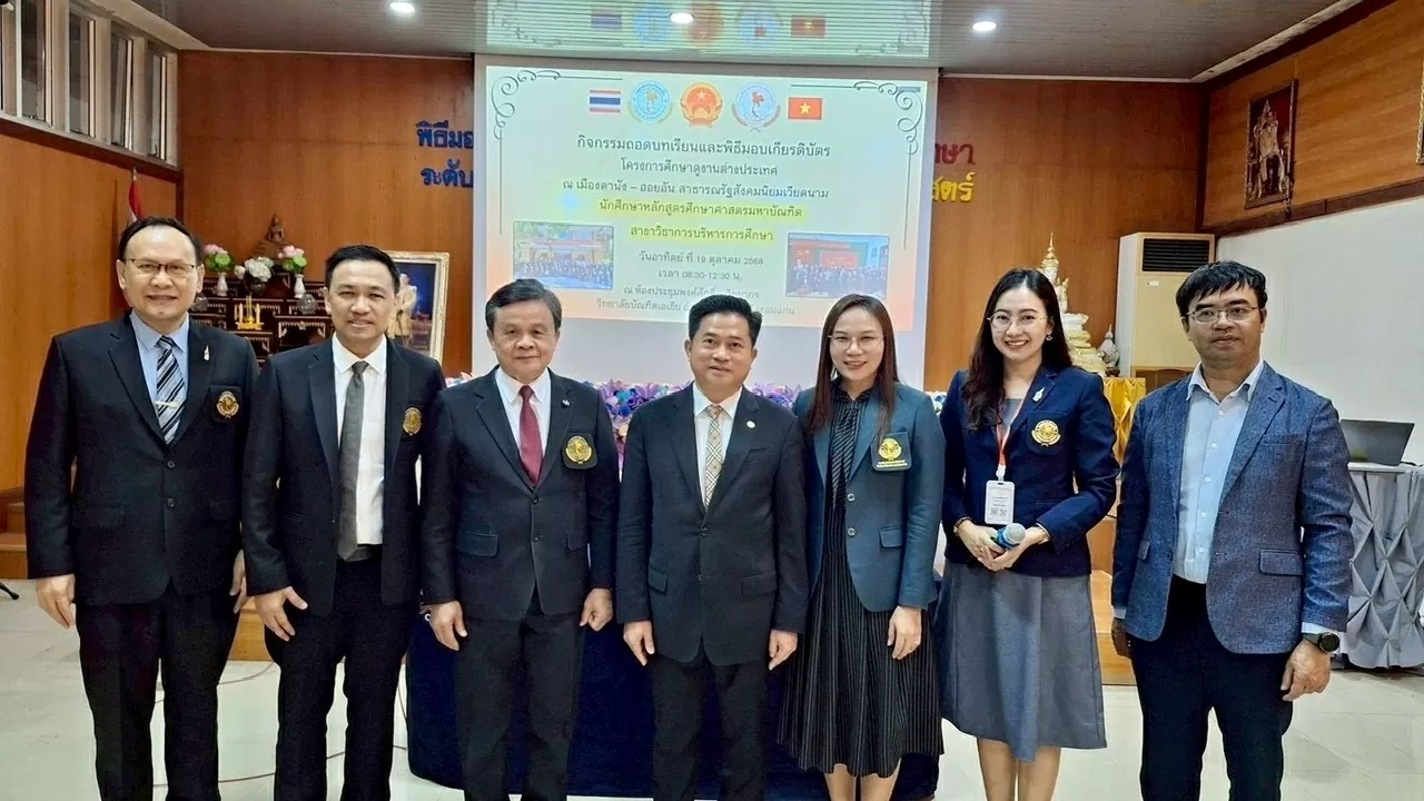 Lan tỏa tình hữu nghị Việt Nam-Thái Lan từ giảng đường Đại học Học giả châu Á. (Nguồn: Tổng lãnh sự quán Việt Nam tại Khon Kaen) Lan tỏa tình hữu nghị Việt Nam-Thái Lan từ giảng đường Đại học Học giả châu Á. (Nguồn: Tổng lãnh sự quán Việt Nam tại Khon Kaen)