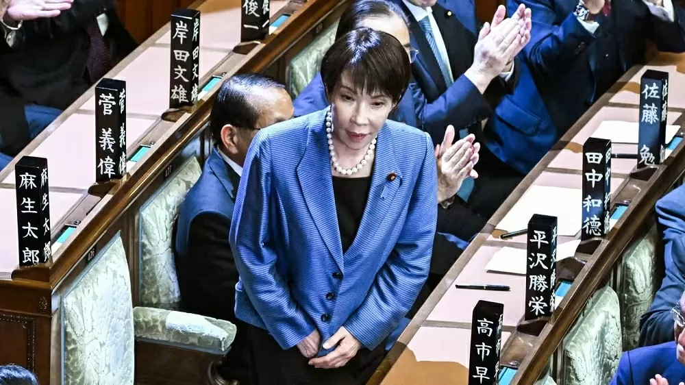 Tân Thủ tướng Nhật Bản Takaichi và những ưu tiên chính sách trong nhiệm kỳ, tuyên bố muốn thẳng thắn với Tổng thống Mỹ. (Nguồn: Nikkei Asia) Tân Thủ tướng Nhật Bản Takaichi và những ưu tiên chính sách trong nhiệm kỳ, tuyên bố muốn thẳng thắn với Tổng thống Mỹ. (Nguồn: Nikkei Asia)