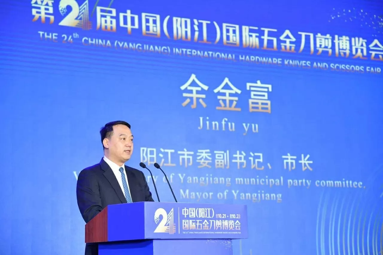 Tổng Lãnh sự quán Việt Nam tại Quảng Châu tham dự Triển lãm công cụ kim loại quốc tế Trung Quốc (Dương Giang) lần thứ 24 Tổng Lãnh sự quán Việt Nam tại Quảng Châu tham dự Triển lãm công cụ kim loại quốc tế Trung Quốc (Dương Giang) lần thứ 24