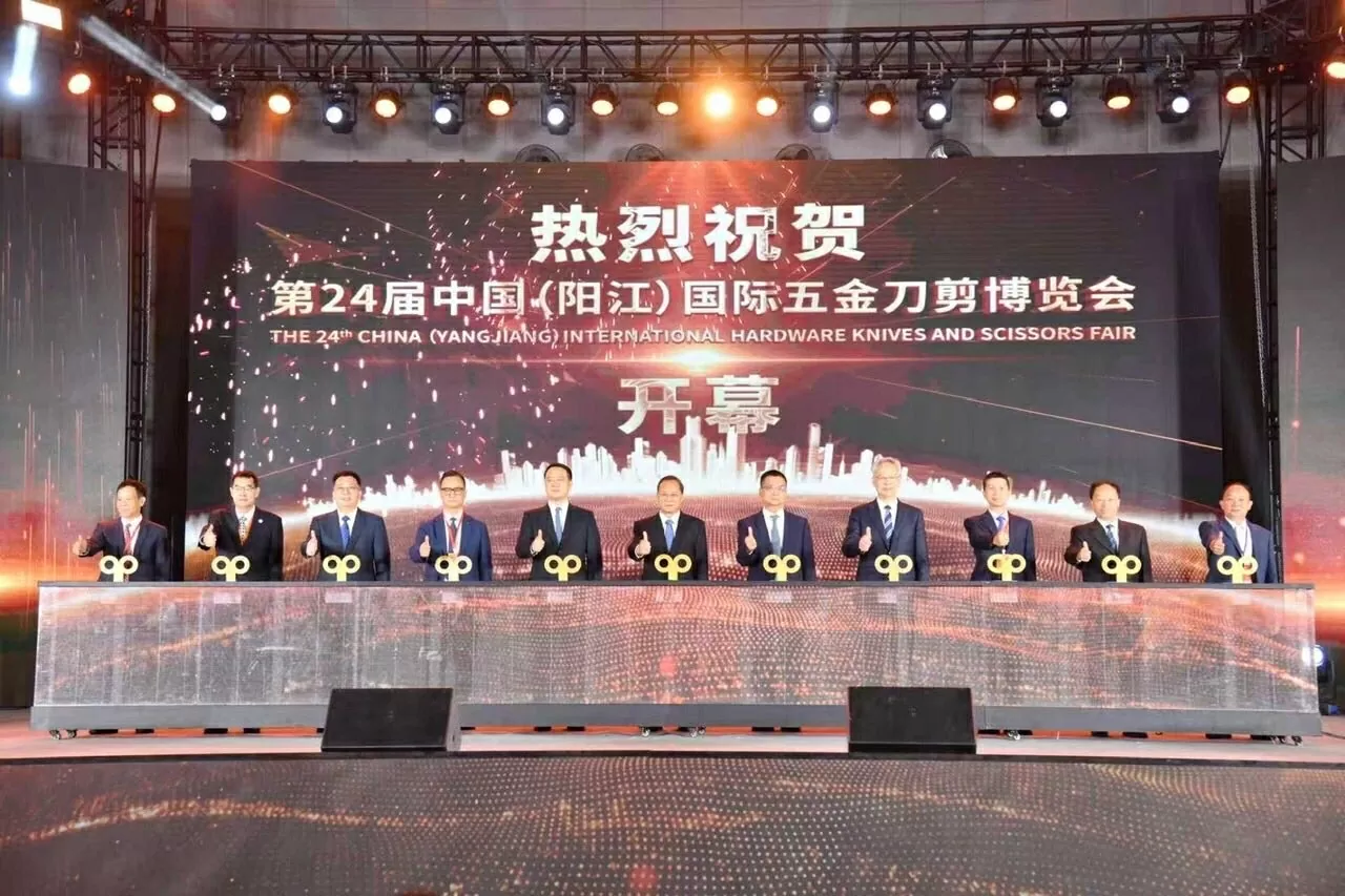 Tổng Lãnh sự quán Việt Nam tại Quảng Châu tham dự Triển lãm công cụ kim loại quốc tế Trung Quốc (Dương Giang) lần thứ 24 Tổng Lãnh sự quán Việt Nam tại Quảng Châu tham dự Triển lãm công cụ kim loại quốc tế Trung Quốc (Dương Giang) lần thứ 24