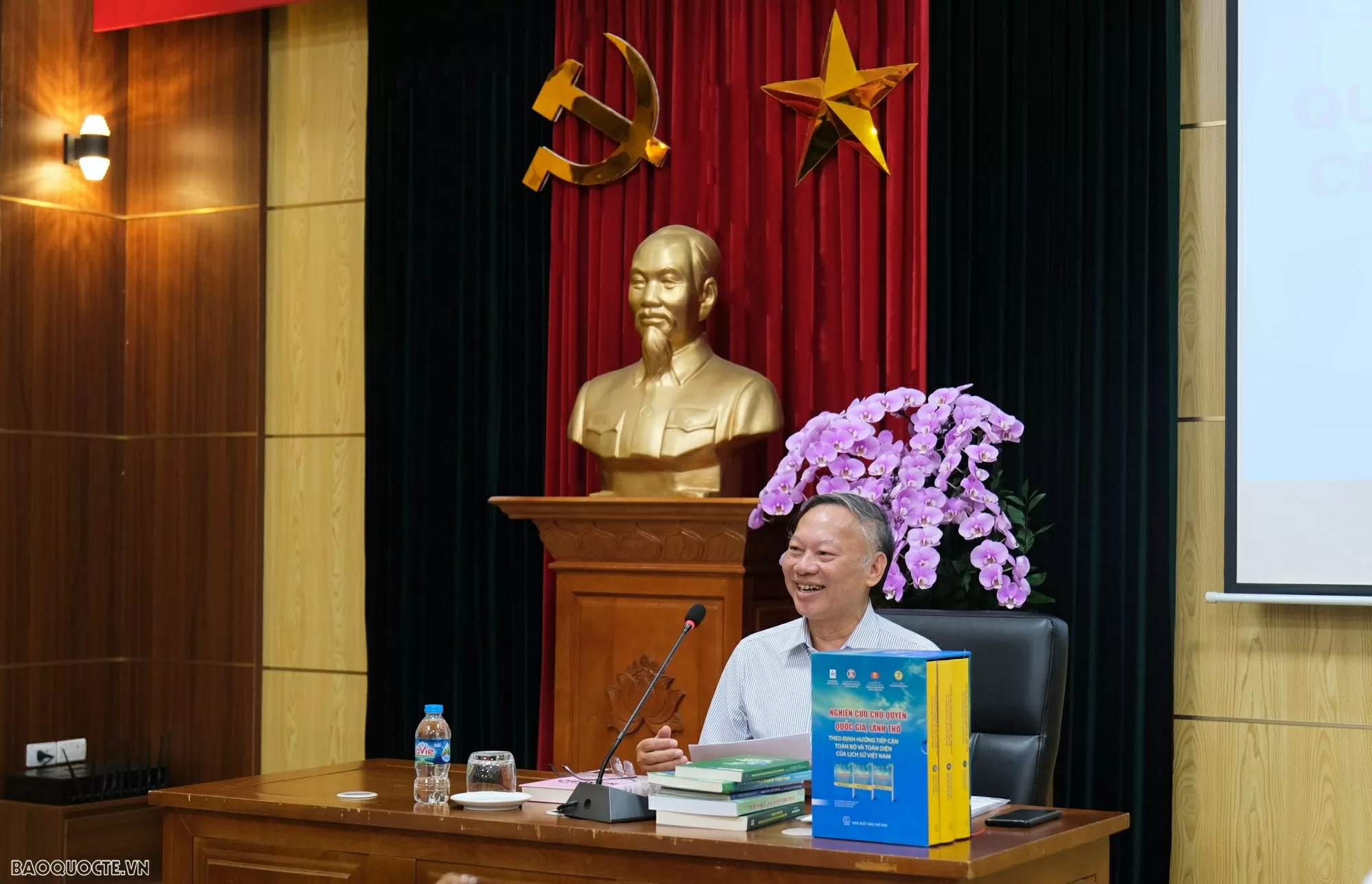 uỷ ban biên giới