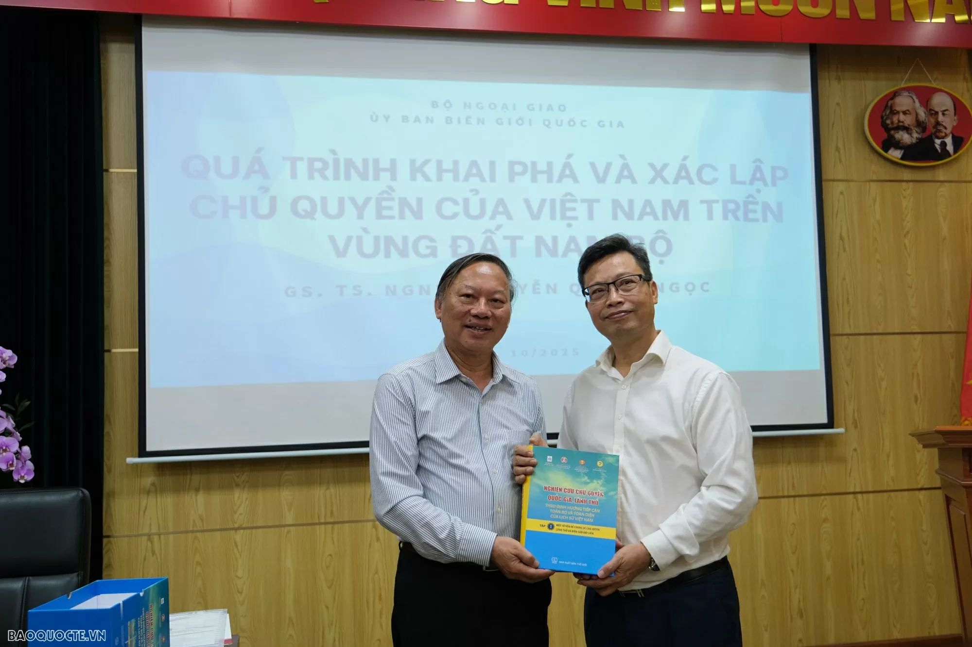 uỷ ban biên giới