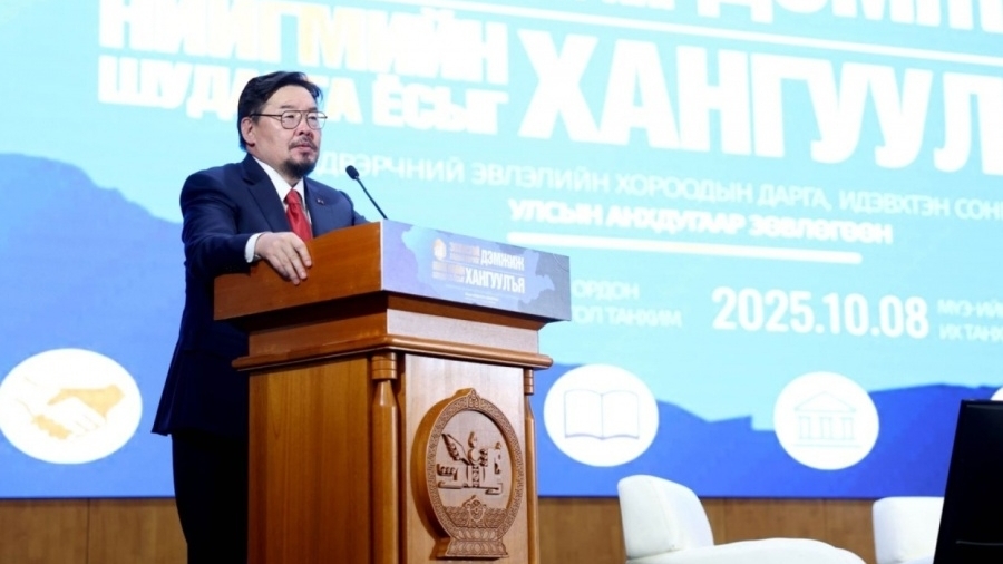 Tòa án Hiến pháp Mông Cổ hủy bỏ quyết định bãi nhiệm Thủ tướng Zandanshatar của Quốc hội