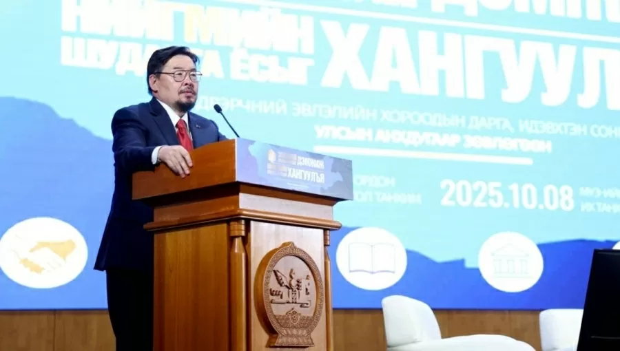 Tòa án Hiến pháp Mông Cổ hủy bỏ quyết định bãi nhiệm Thủ tướng Zandanshatar của Quốc hội Tòa án Hiến pháp Mông Cổ hủy bỏ quyết định bãi nhiệm Thủ tướng Zandanshatar của Quốc hội