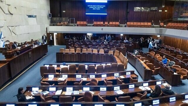 Quốc hội Israel có hành động thúc đẩy sáp nhập Bờ Tây, Saudi Arabia lên án, Mỹ khẳng định không ủng hộ