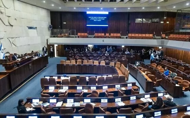 Quốc hội Israel có hành động thúc đẩy sáp nhập Bờ Tây, Saudi Arabia lên án, Mỹ khẳng định không ủng hộ