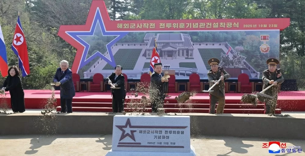 Chủ tịch Triều Tiên Kim Jong Un khẳng định về tài sản chung quý giá với Nga