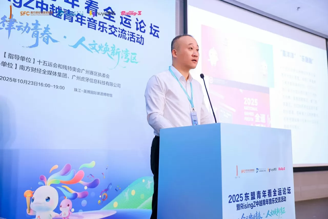 Vun đắp tình hữu nghị qua các hoạt động giao lưu thanh niên ASEAN-Trung Quốc Vun đắp tình hữu nghị qua các hoạt động giao lưu thanh niên ASEAN-Trung Quốc