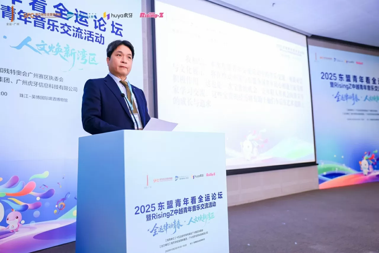 Vun đắp tình hữu nghị qua các hoạt động giao lưu thanh niên ASEAN-Trung Quốc Vun đắp tình hữu nghị qua các hoạt động giao lưu thanh niên ASEAN-Trung Quốc