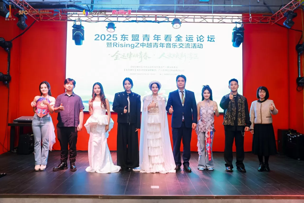 Vun đắp tình hữu nghị qua các hoạt động giao lưu thanh niên ASEAN-Trung Quốc