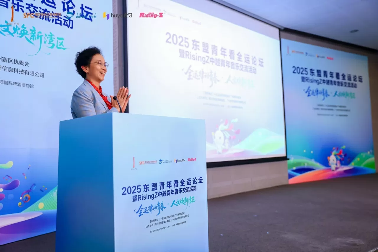 Vun đắp tình hữu nghị qua các hoạt động giao lưu thanh niên ASEAN-Trung Quốc
