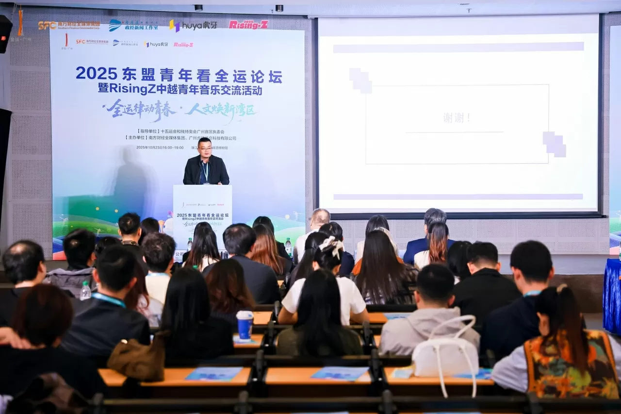 Vun đắp tình hữu nghị qua các hoạt động giao lưu thanh niên ASEAN-Trung Quốc