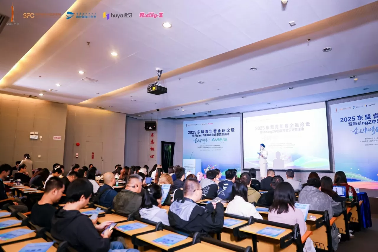 Vun đắp tình hữu nghị qua các hoạt động giao lưu thanh niên ASEAN-Trung Quốc