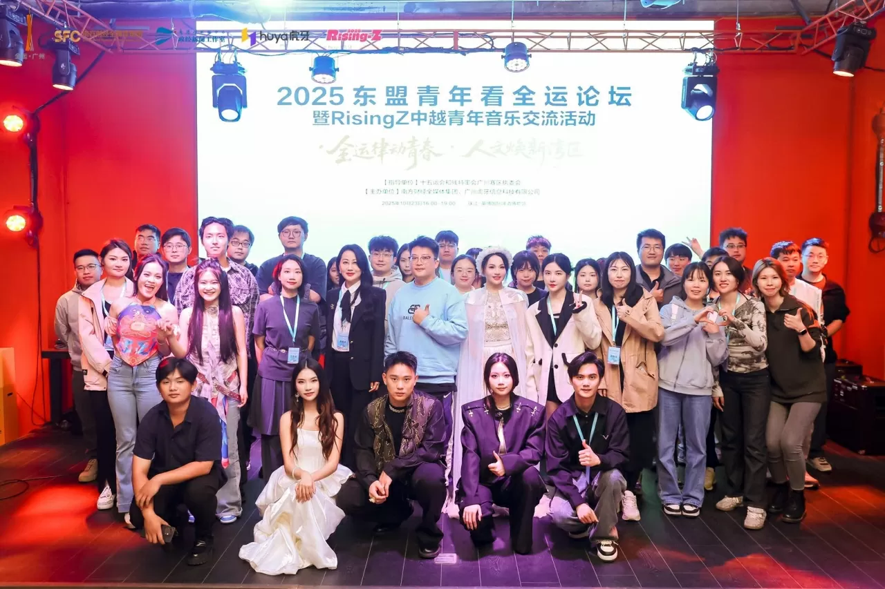 Vun đắp tình hữu nghị qua các hoạt động giao lưu thanh niên ASEAN-Trung Quốc Vun đắp tình hữu nghị qua các hoạt động giao lưu thanh niên ASEAN-Trung Quốc