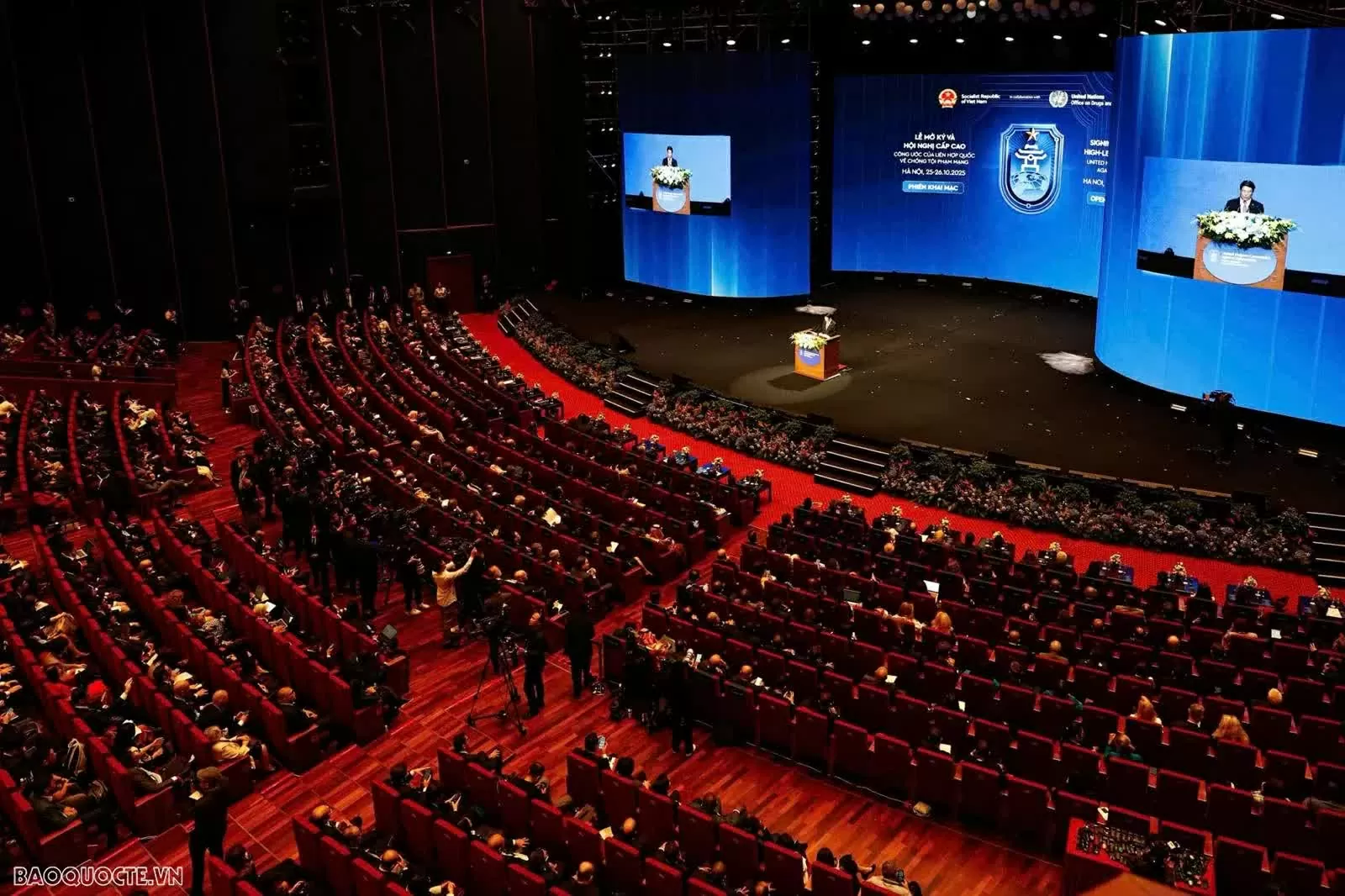 Đại hội XIV của Đảng