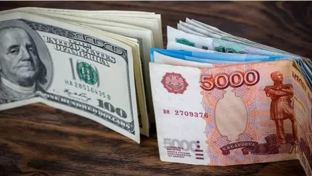 Tài sản Nga.