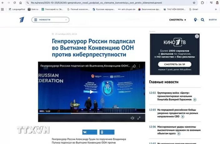 Truyền thông quốc tế đưa tin đậm nét về Lễ mở ký Công ước Liên hợp quốc về chống tội phạm mạng Truyền thông quốc tế đưa tin đậm nét về Lễ mở ký Công ước Liên hợp quốc về chống tội phạm mạng