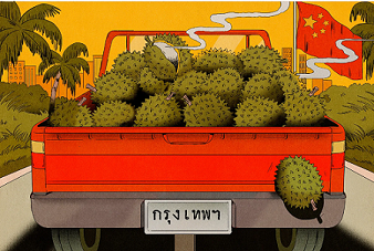 Hành trình trở thành ‘sứ giả ngoại giao’ của loại trái cây này có gì đặc biệt? Hành trình trở thành ‘sứ giả ngoại giao’ của loại trái cây này có gì đặc biệt?