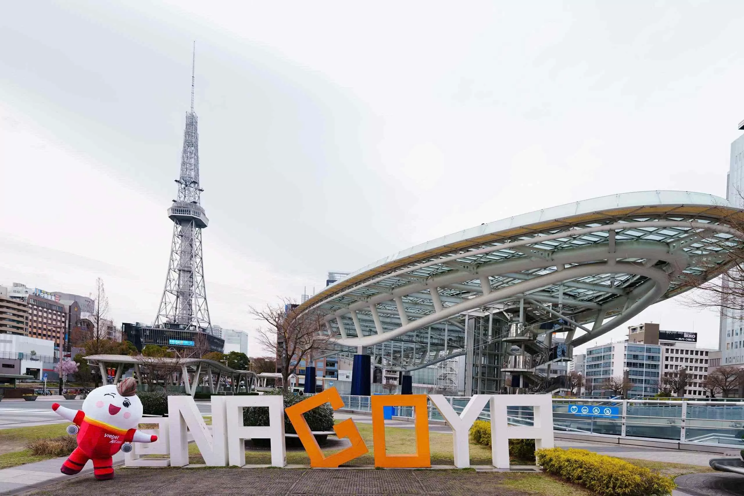 Cùng Vietjet hòa mình vào sắc màu văn hóa Việt Nam tại Nagoya Cùng Vietjet hòa mình vào sắc màu văn hóa Việt Nam tại Nagoya