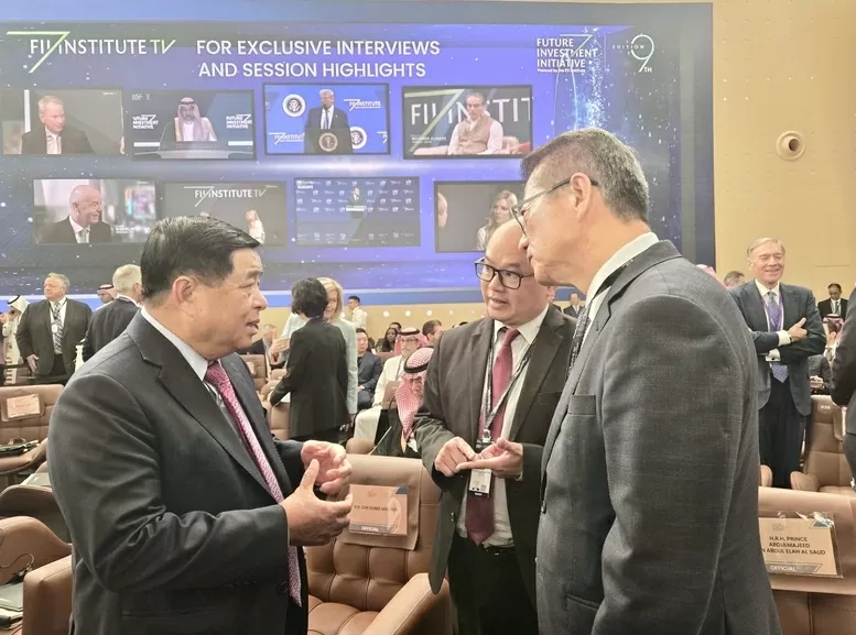 Phó Thủ tướng Chính phủ Nguyễn Chí Dũng tham dự Hội nghị Sáng kiến Đầu tư Tương lai Phó Thủ tướng Chính phủ Nguyễn Chí Dũng tham dự Hội nghị Sáng kiến Đầu tư Tương lai