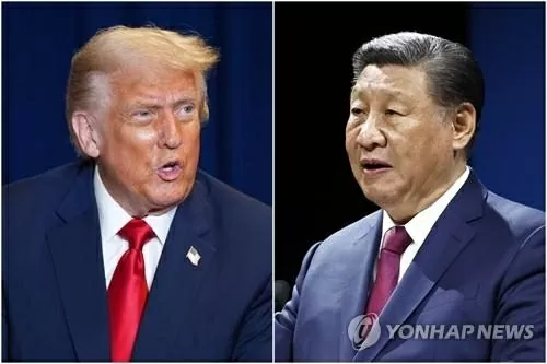 Bắc Kinh xác nhận Chủ tịch Trung Quốc Tập Cận Bình và Tổng thống Mỹ Donald Trump sẽ hội đàm tại Hàn Quốc Bắc Kinh xác nhận Chủ tịch Trung Quốc Tập Cận Bình và Tổng thống Mỹ Donald Trump sẽ hội đàm tại Hàn Quốc