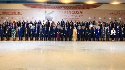 Đoàn Kiểm toán Nhà nước Việt Nam tham dự Đại hội Kiểm toán thế giới