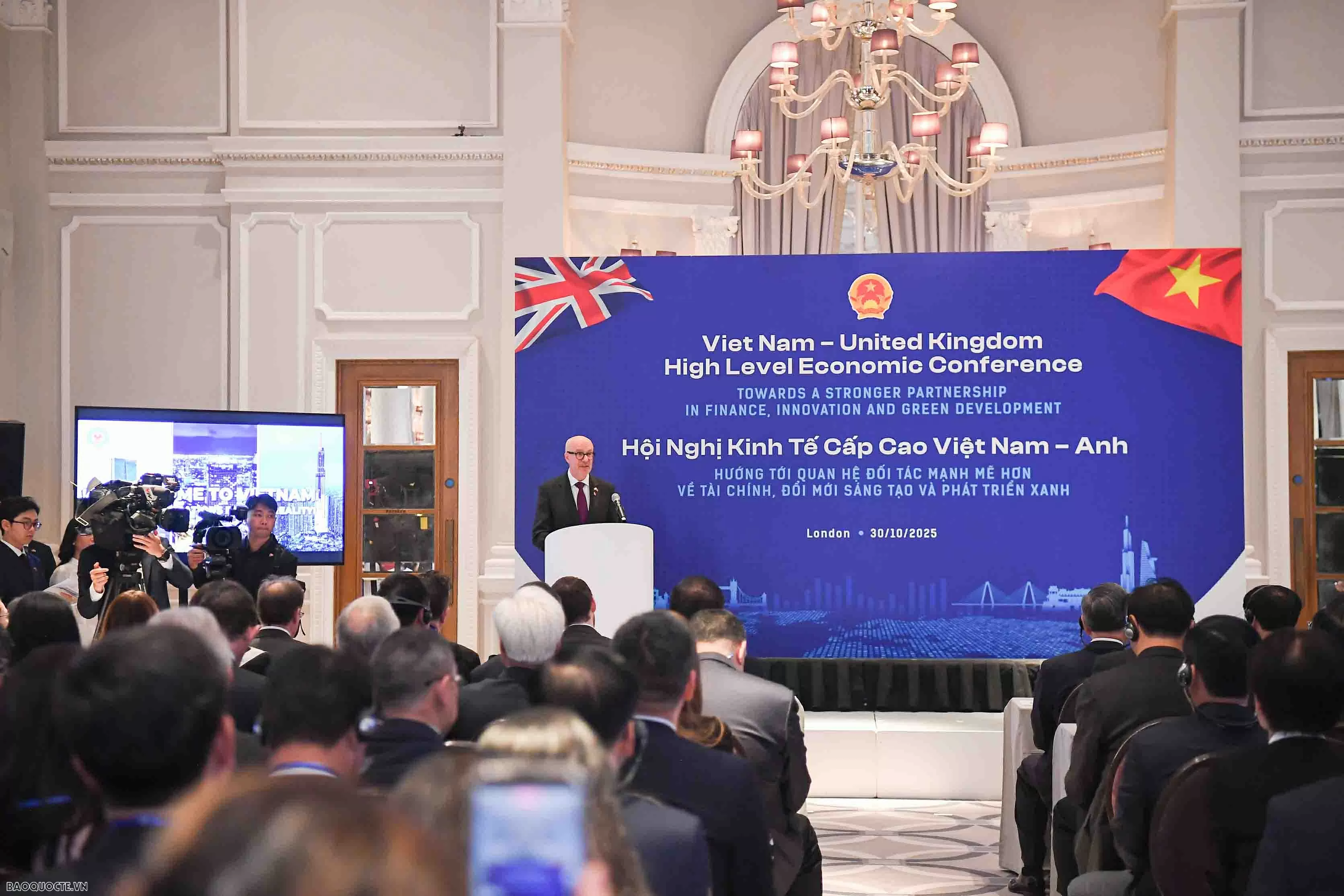 diễn đàn kinh tế cấp cao Việt Nam sẵn sàng trở thành đối tác đáng tin cậy và năng động - nơi công nghệ Anh có thể lan toả, phát triển và cùng tạo ra giá trị mới cho doanh nghi