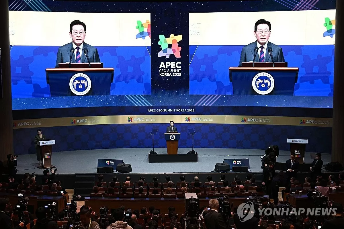 Khai mạc Hội nghị Cấp cao APEC 2025. (Nguồn: Yonhap)