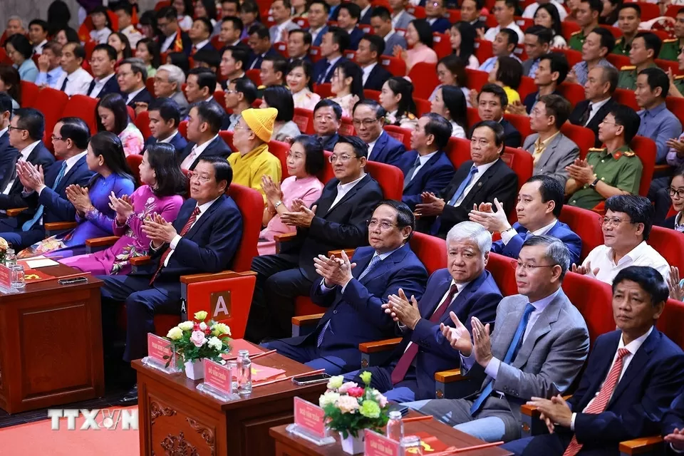 Thủ tướng Phạm Minh Chính dự lễ trao giải báo chí toàn quốc phòng, chống tham nhũng, lãng phí, tiêu cực Thủ tướng Phạm Minh Chính dự lễ trao giải báo chí toàn quốc phòng, chống tham nhũng, lãng phí, tiêu cực