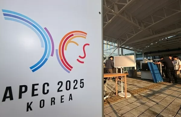 Hội nghị cấp cao APEC 2025: Nơi 'ngoại giao cầu nối' lên tiếng Hội nghị cấp cao APEC 2025: Nơi 'ngoại giao cầu nối' lên tiếng