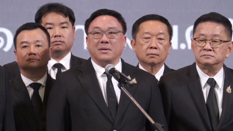 Lộ diện thủ lĩnh thứ 9 của đảng Pheu Thai, kế nhiệm bà Paetongtarn Shinawatra