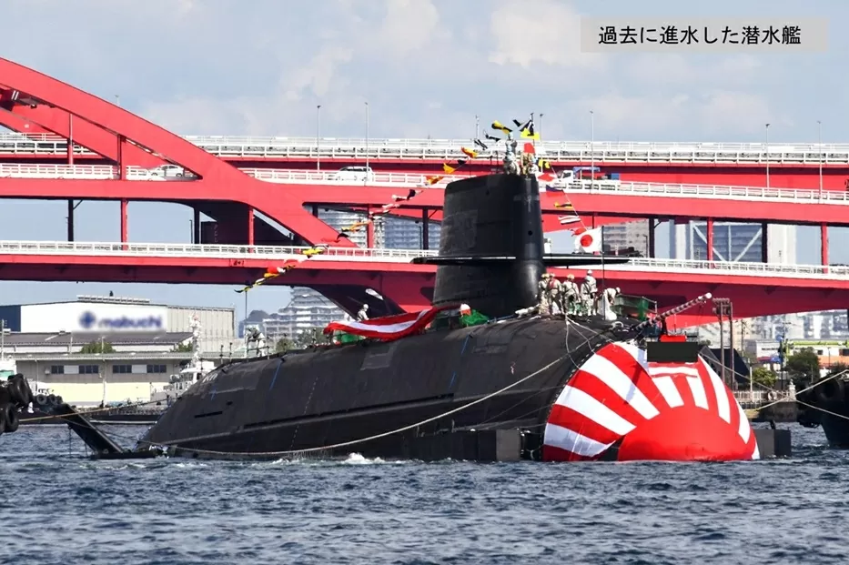 Nhật Bản không loại trừ khả năng sở hữu tàu ngầm hạt nhân Nhật Bản không loại trừ khả năng sở hữu tàu ngầm hạt nhân