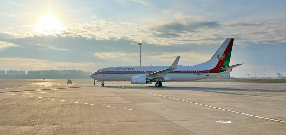 Mỹ bất ngờ nới lỏng trừng phạt với đồng minh thân cận của Nga