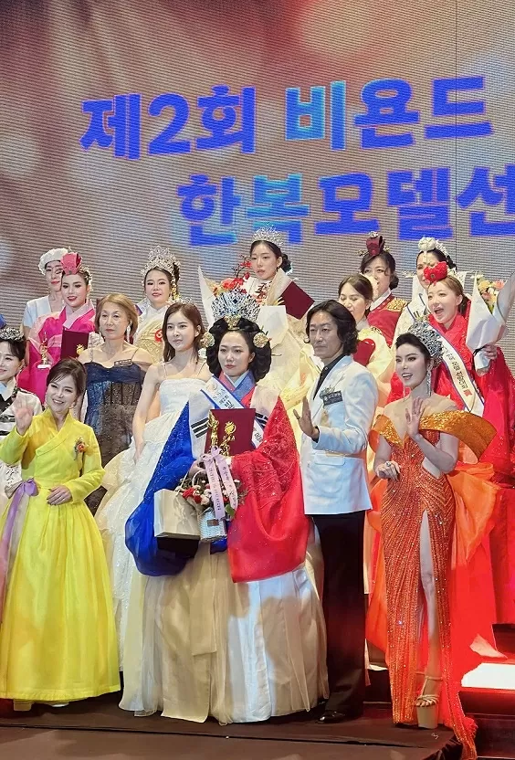 Lê Thị Thúy Vân đăng quang Hoa hậu Doanh nhân Di sản quốc tế 2025 Lê Thị Thúy Vân đăng quang Hoa hậu Doanh nhân Di sản quốc tế 2025