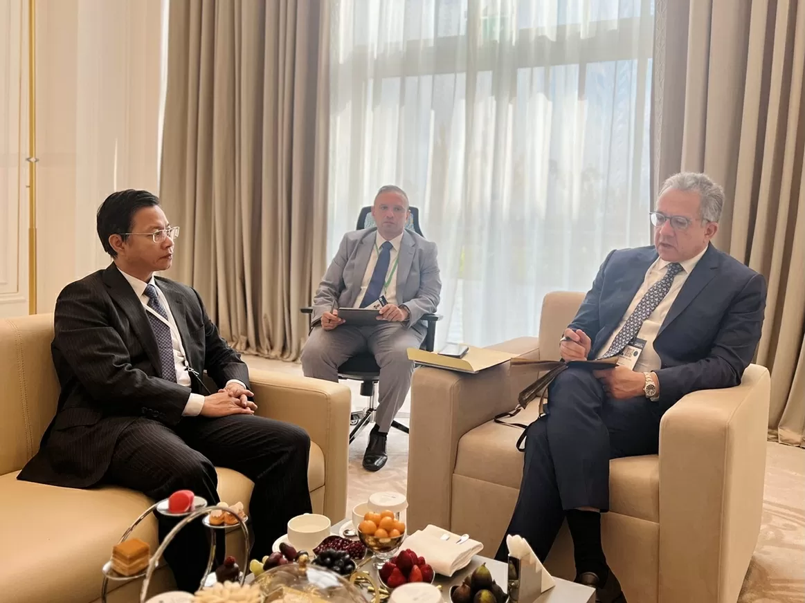 Việt Nam trúng cử Phó Chủ tịch kỳ họp lần thứ 43 Đại hội đồng UNESCO