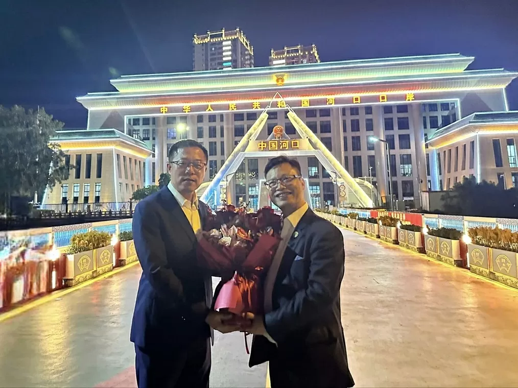 Phiên họp lần thứ XII Ủy ban liên hợp biên giới trên đất liền Việt Nam-Trung Quốc Phiên họp lần thứ XII Ủy ban liên hợp biên giới trên đất liền Việt Nam-Trung Quốc