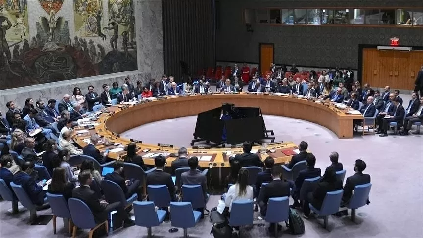 Mỹ trình dự thảo nghị quyết HĐBA về kế hoạch hòa bình Gaza, khẳng định 'sự lãnh đạo táo bạo của Tổng thống Trump' đã mang lại kết quả. (Nguồn: Anadolu)