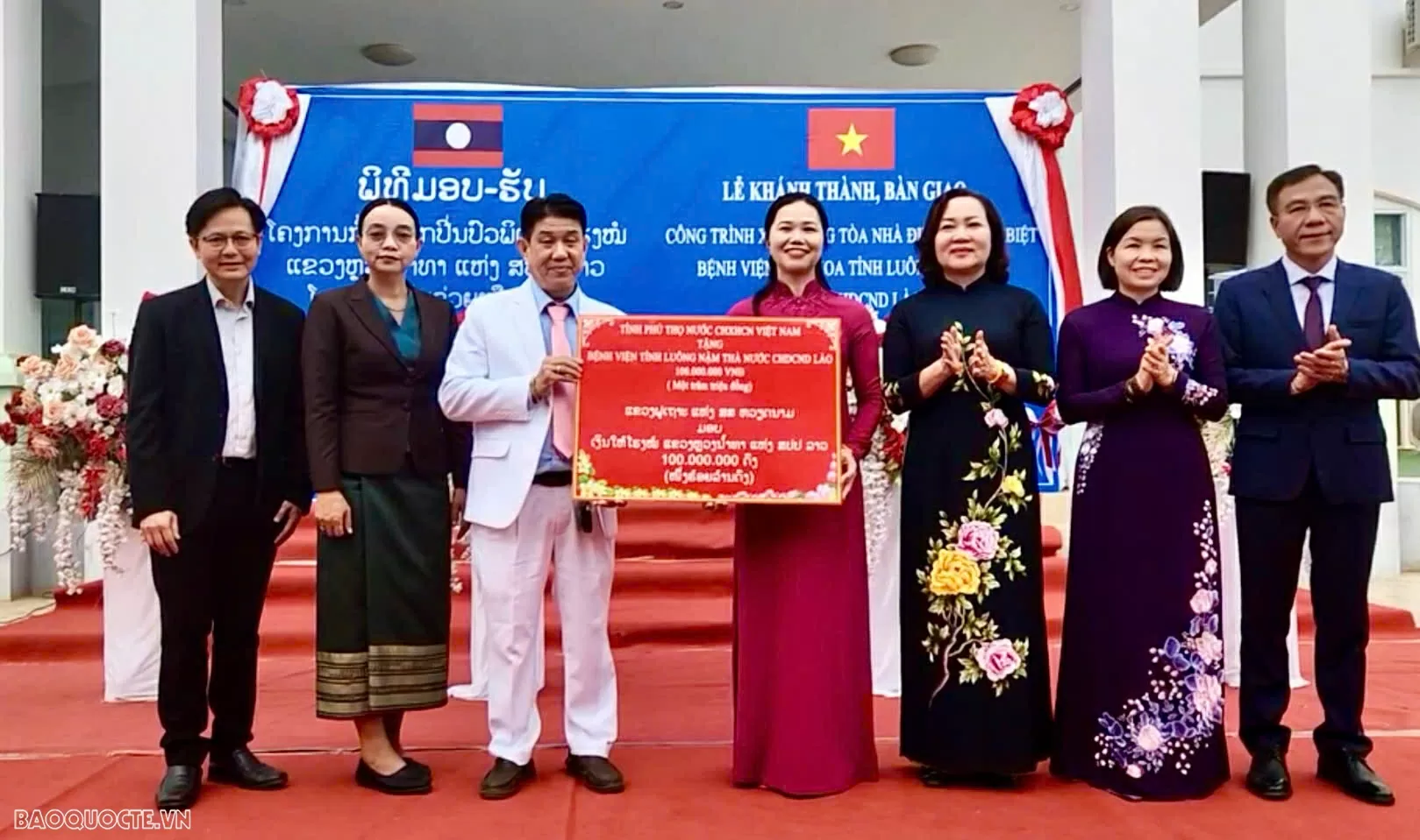 Khánh thành Tòa nhà điều trị đặc biệt tại Luang Namtha, Lào do Phú Thọ tài trợ Khánh thành Tòa nhà điều trị đặc biệt tại Luang Namtha, Lào do Phú Thọ tài trợ