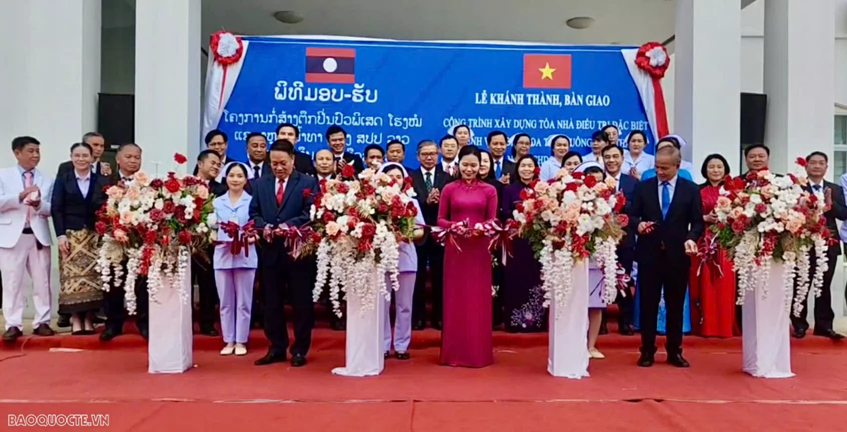 Khánh thành Tòa nhà điều trị đặc biệt tại Luang Namtha, Lào do Phú Thọ tài trợ