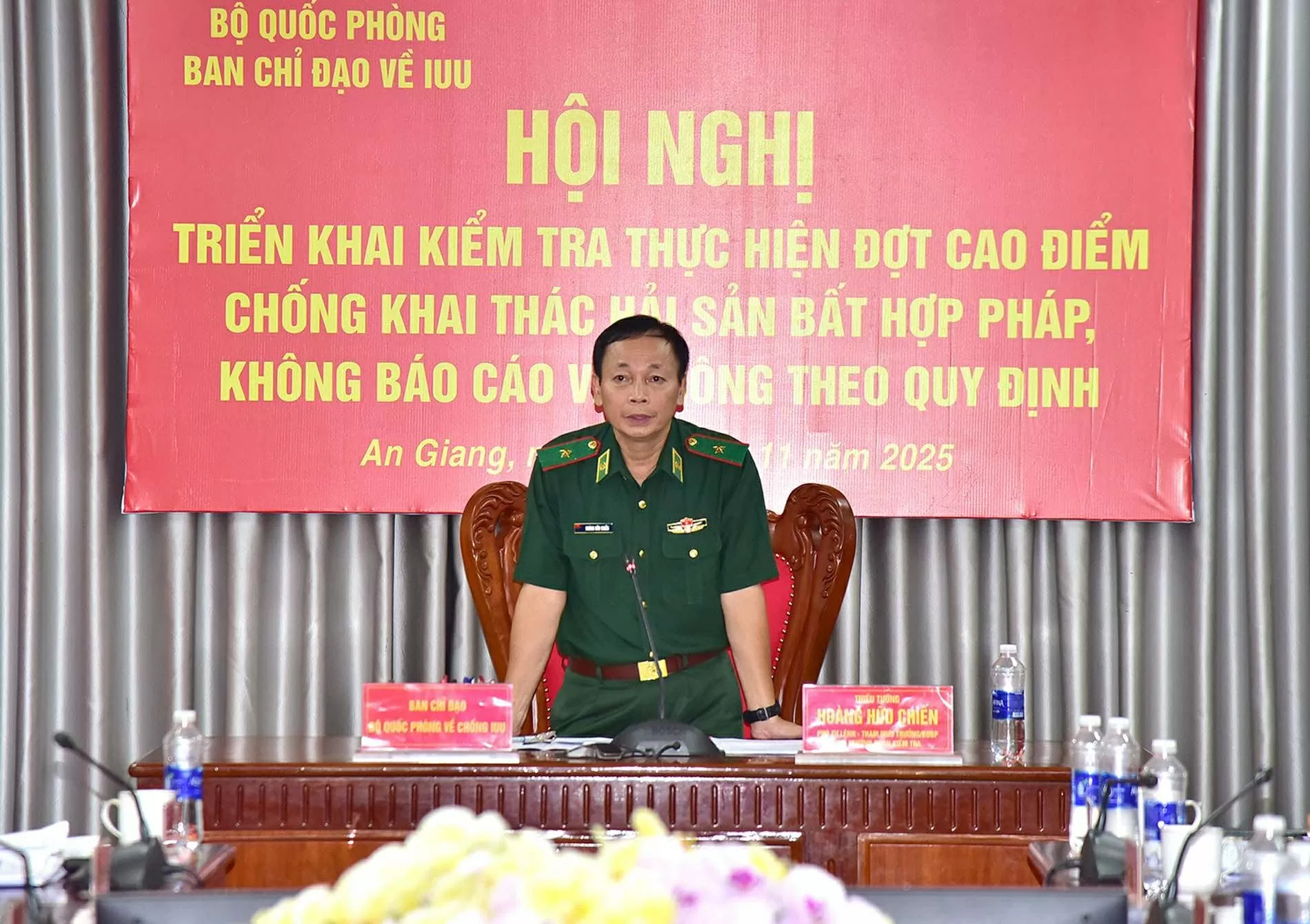 Bộ Tư lệnh Thiếu tướng Hoàng Hữu Chiến, Phó Tư lệnh - TMT Bộ đội Biên phòng phát biểu tại buổi làm việc. (Ảnh Cảnh sát Biển cung cấp) Cảnh sát biển 4: Đẩy mạnh chuyển đổi số trong phòng, chống khai thác IUU