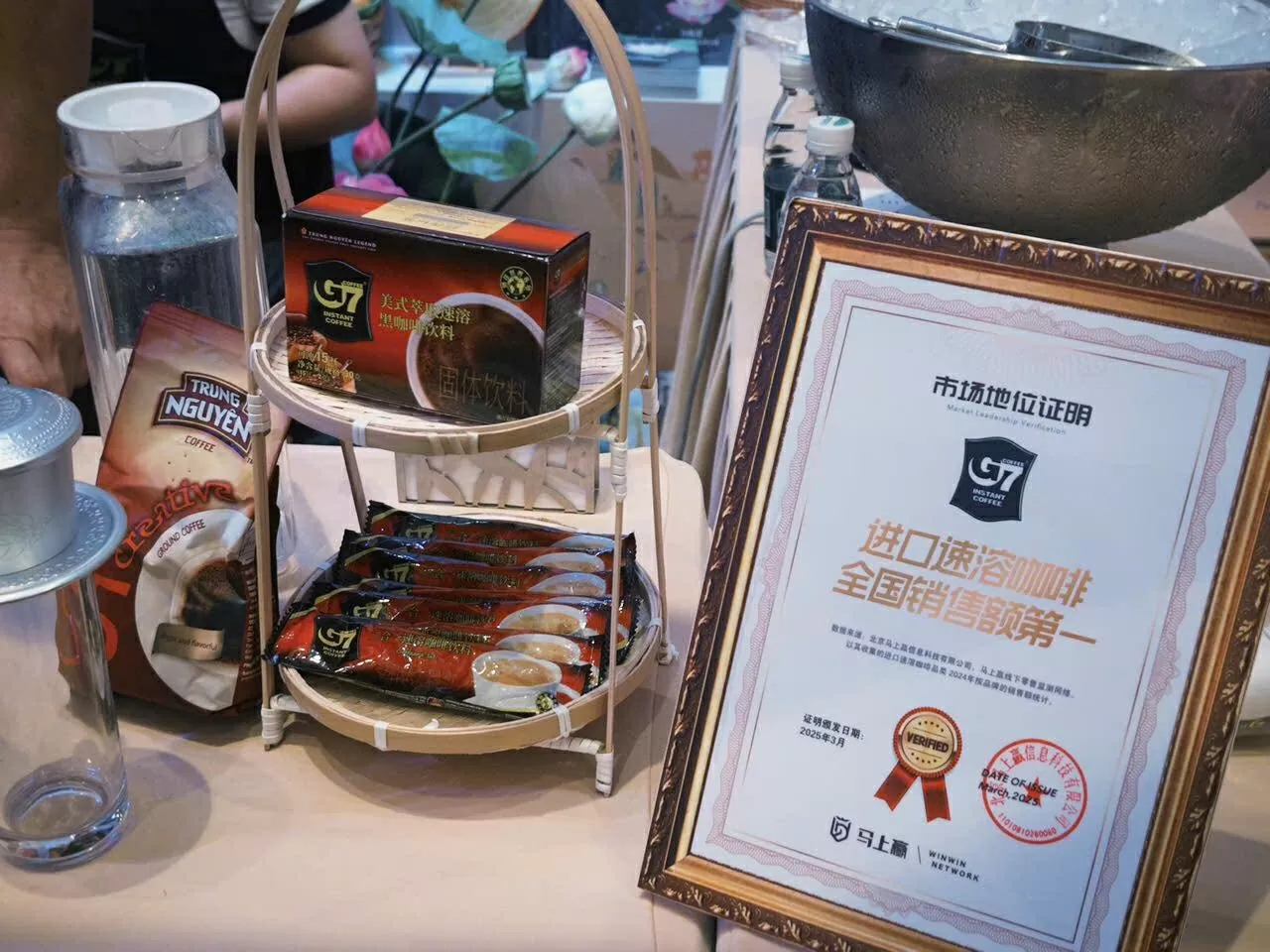 Quảng bá văn hóa và các thương hiệu từ các quốc gia ASEAN và Trung Quốc tại Quảng Châu