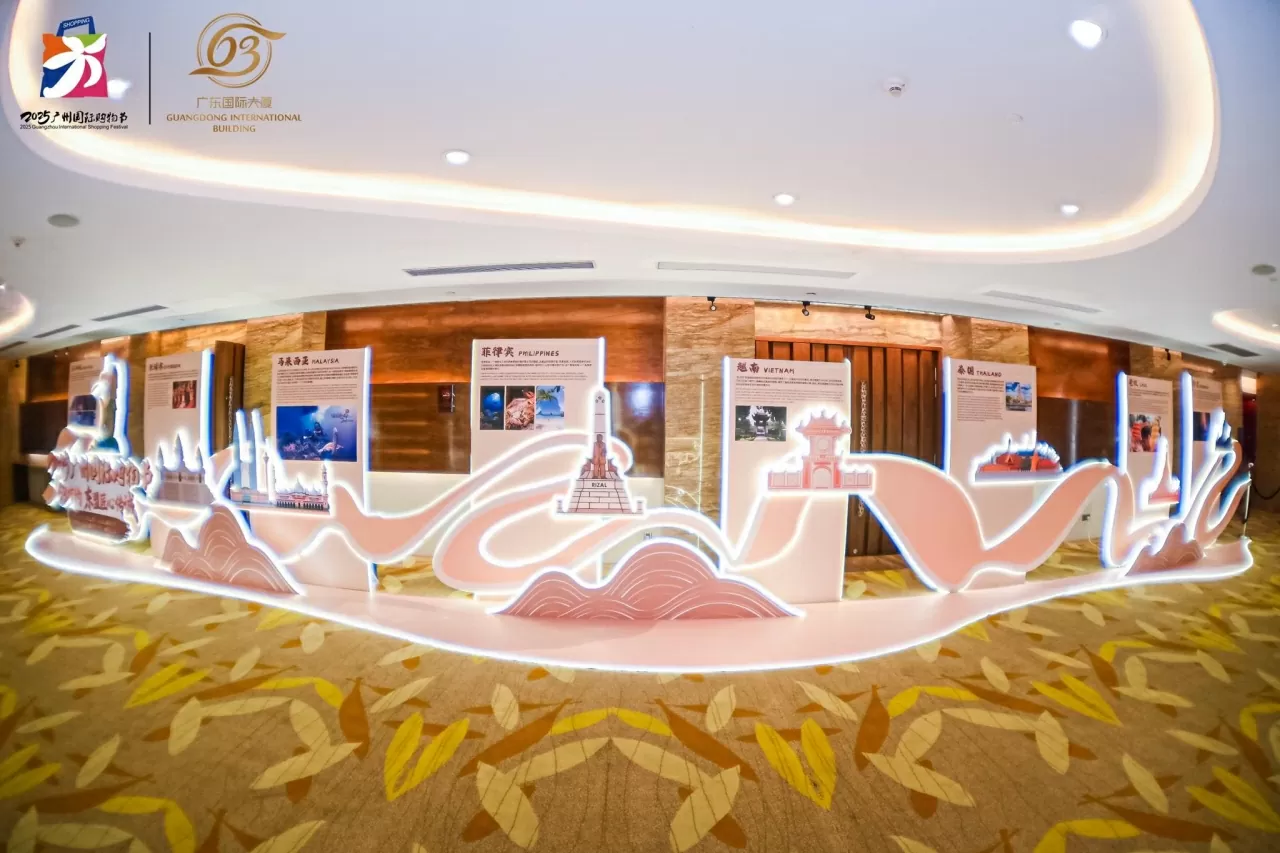 Quảng bá văn hóa và các thương hiệu từ các quốc gia ASEAN và Trung Quốc tại Quảng Châu Quảng bá văn hóa và các thương hiệu từ các quốc gia ASEAN và Trung Quốc tại Quảng Châu