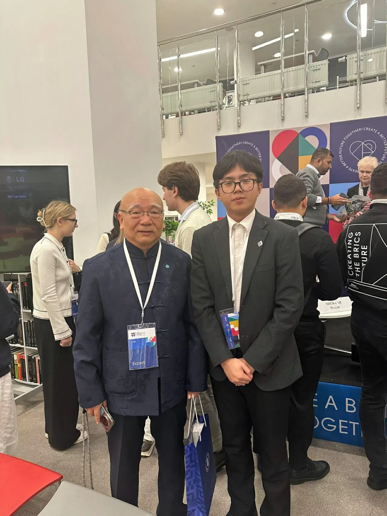 Thanh niên Việt Nam Thanh niên Việt Nam