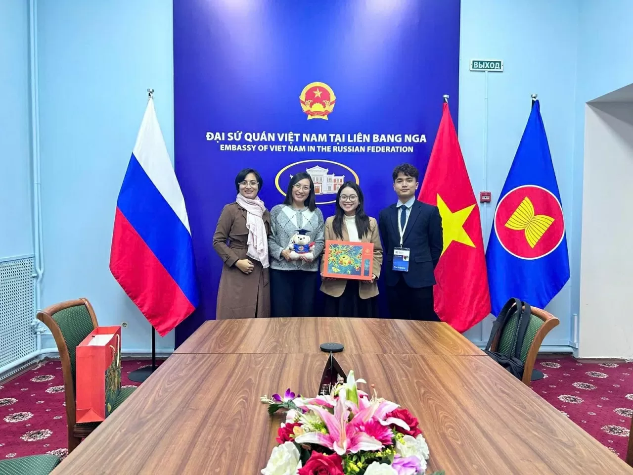 Thanh niên Việt Nam