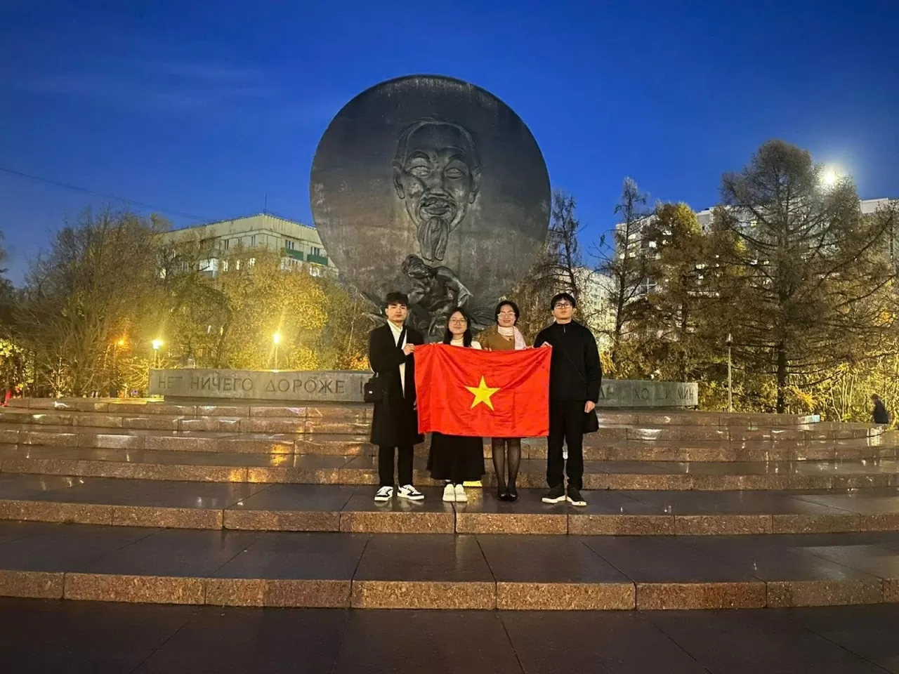 Thanh niên Việt Nam