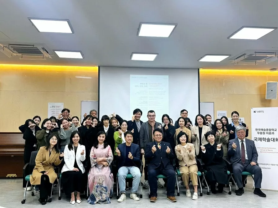 Hội thảo quốc tế K-ARTS 2025: Nghiên cứu và phát triển múa Việt Nam Hội thảo quốc tế K-ARTS 2025: Nghiên cứu và phát triển múa Việt Nam