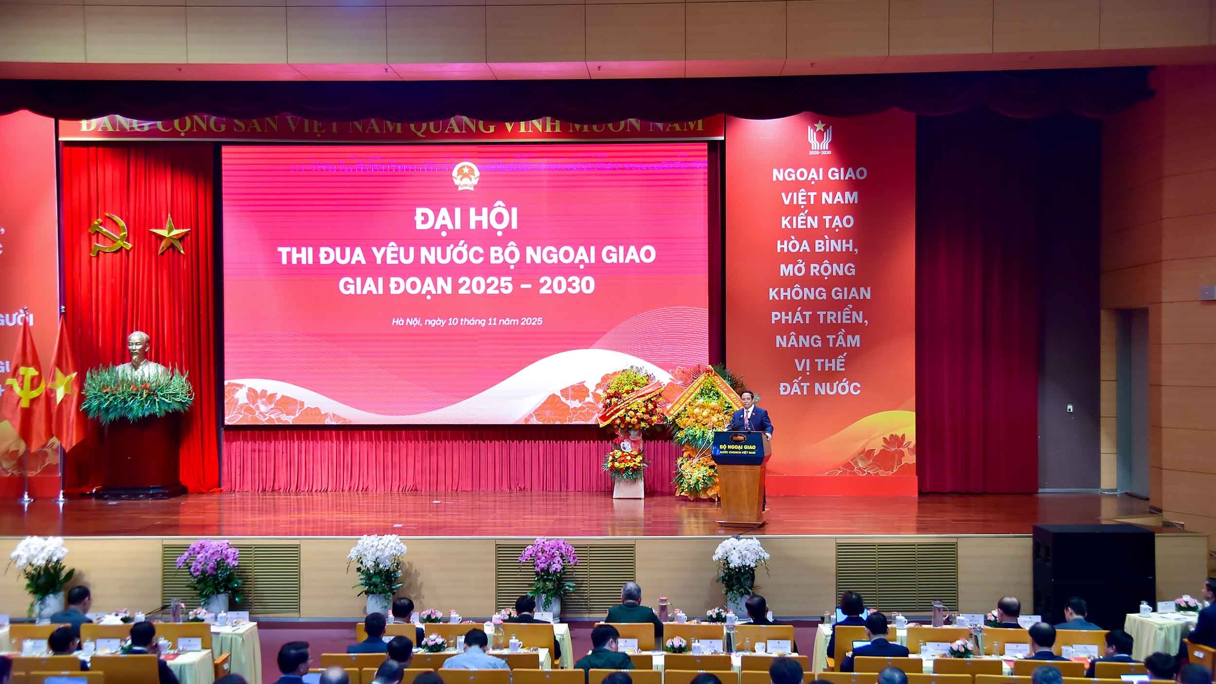 Phát huy tinh thần tự hào và trách nhiệm của thế hệ trẻ Ngoại giao trong hành trình thi đua yêu nước